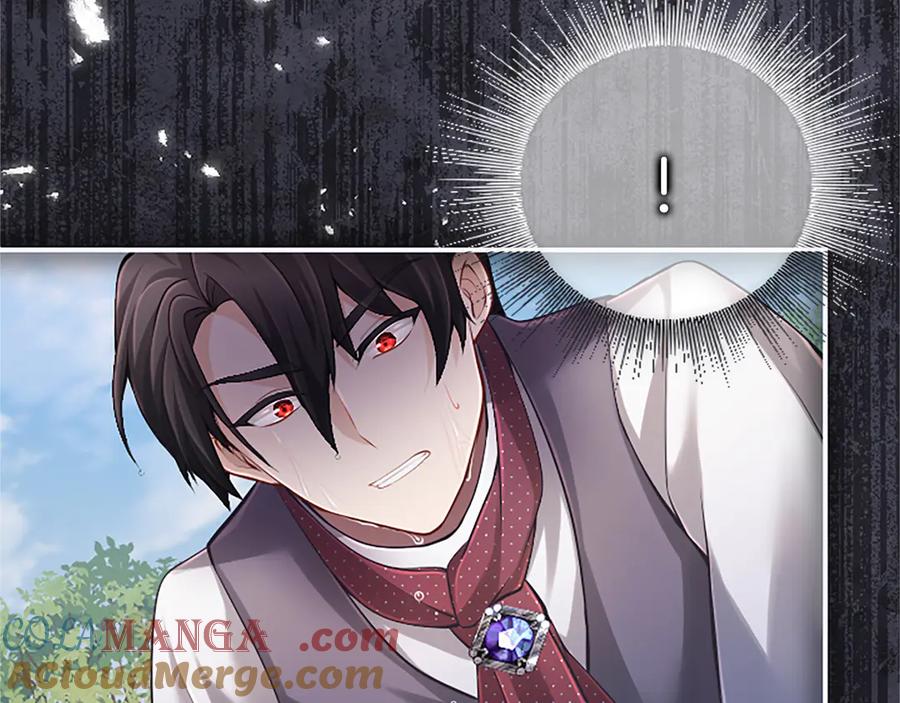 《陛下，这次由我来抚养！》第23话 交换的条件 第153页