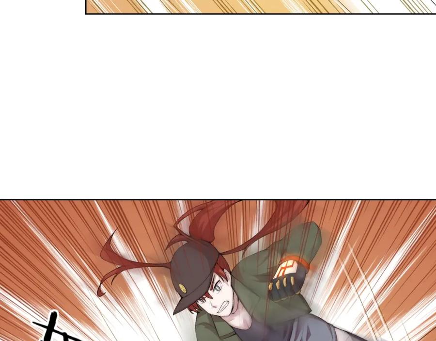 《降魂》第32话 华焰重拳 第22页