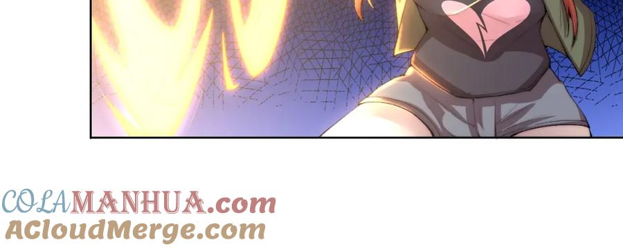 《降魂》第32话 华焰重拳 第17页