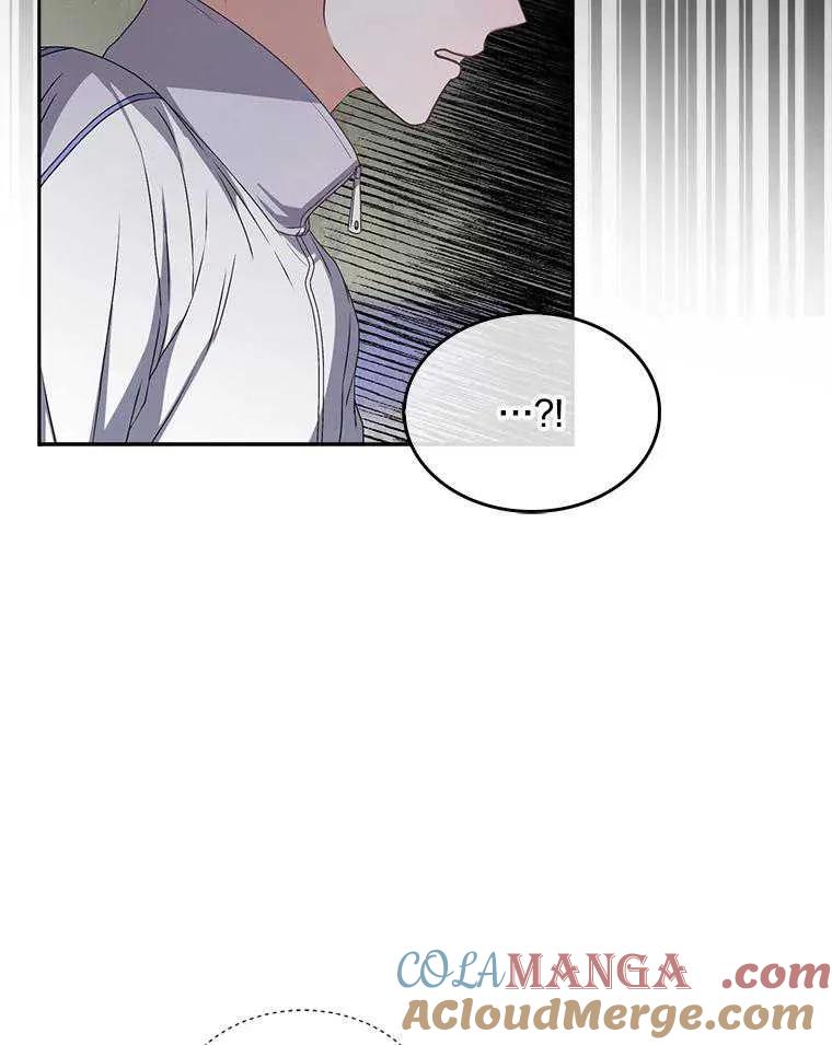 《得了不出道就会死的病》第40话 第37页