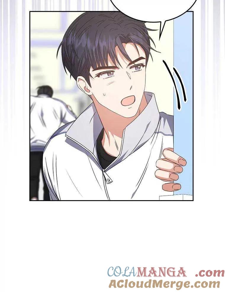 《得了不出道就会死的病》第40话 第40页
