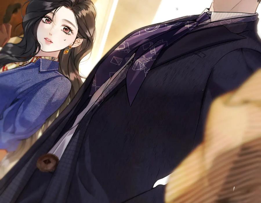 《错撩》第36话 拉锯 第123页