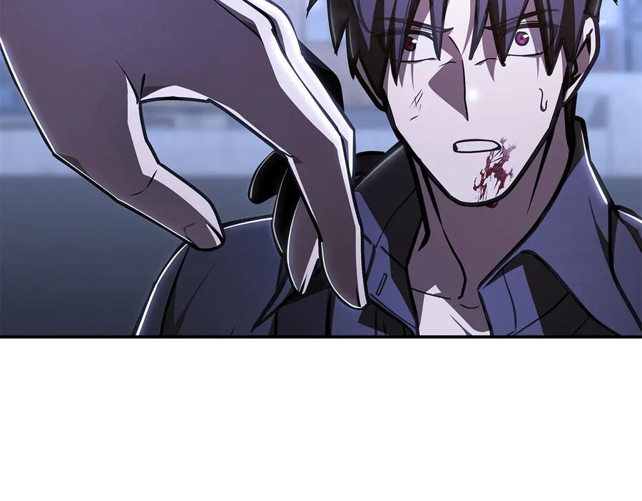 《一键三连后，我无敌了》第45话 激烈对战 第300页