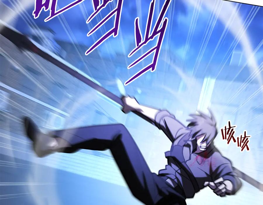 《一键三连后，我无敌了》第45话 激烈对战 第288页
