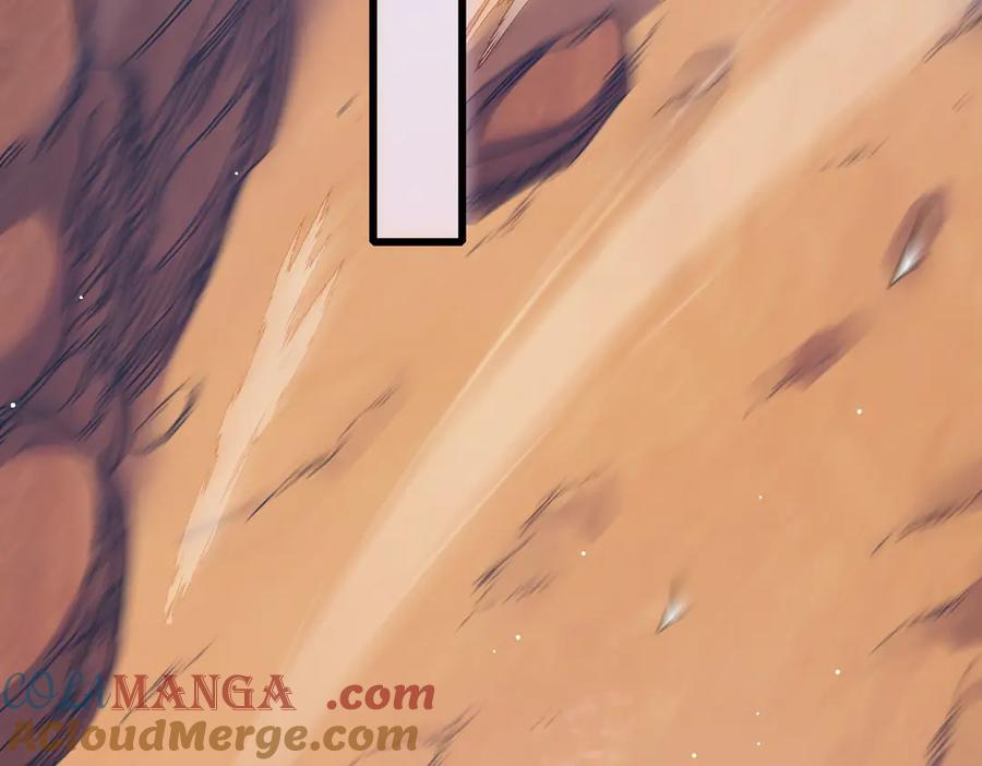 《我靠无敌被动打出成吨伤害！》第48话 击杀火蛛女 第57页