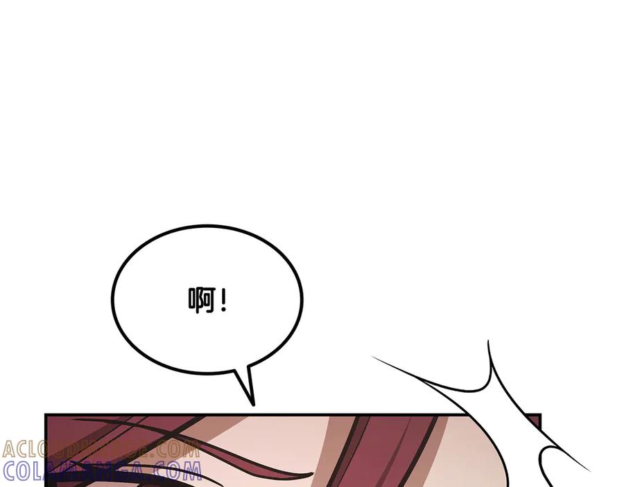 《一键三连后，我无敌了》第54话 绑匪要求杀人 第269页