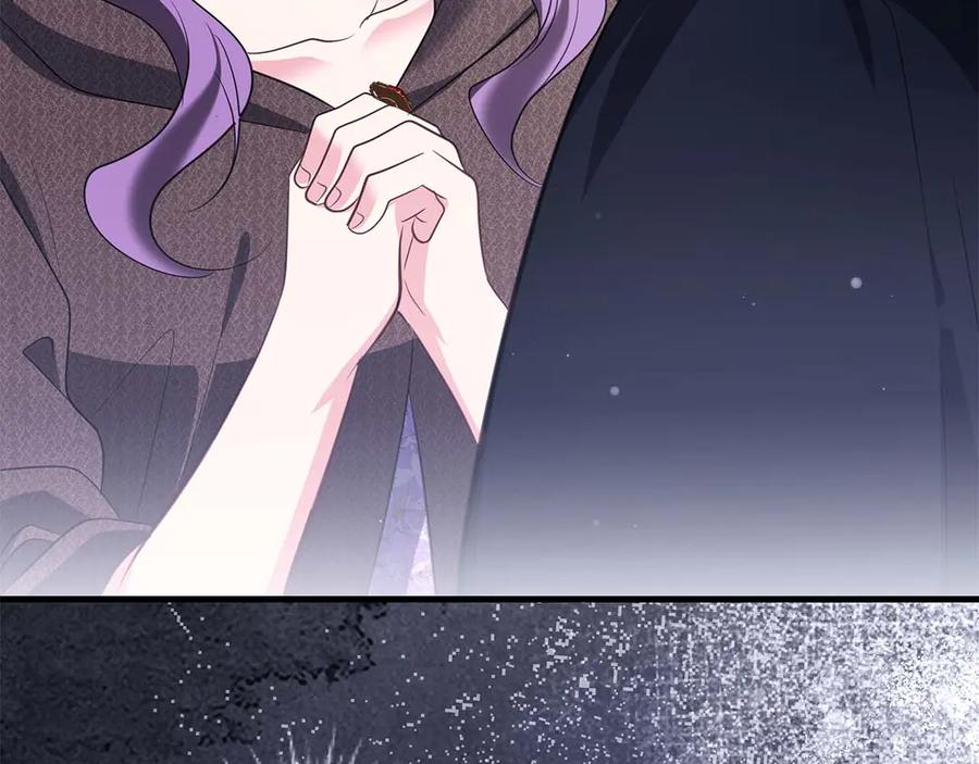 《伯爵大人夜未眠》第59话 调教后，成为良犬 第8页