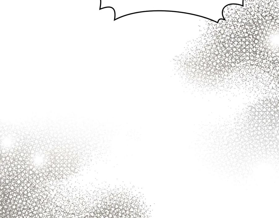 《伯爵大人夜未眠》第64话 该道歉的是身为弟弟的你！ 第40页