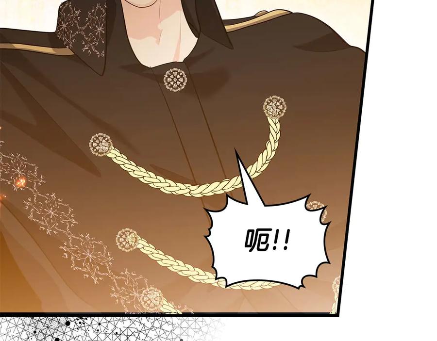 《伯爵大人夜未眠》第64话 该道歉的是身为弟弟的你！ 第76页