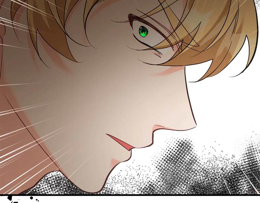 《伯爵大人夜未眠》第64话 该道歉的是身为弟弟的你！ 第84页