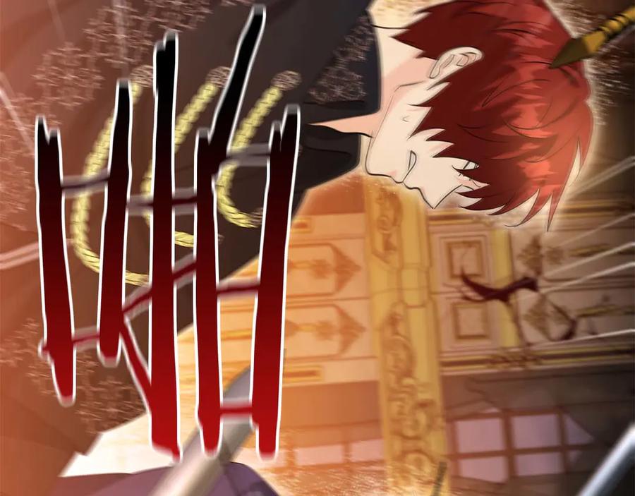 《伯爵大人夜未眠》第64话 该道歉的是身为弟弟的你！ 第79页