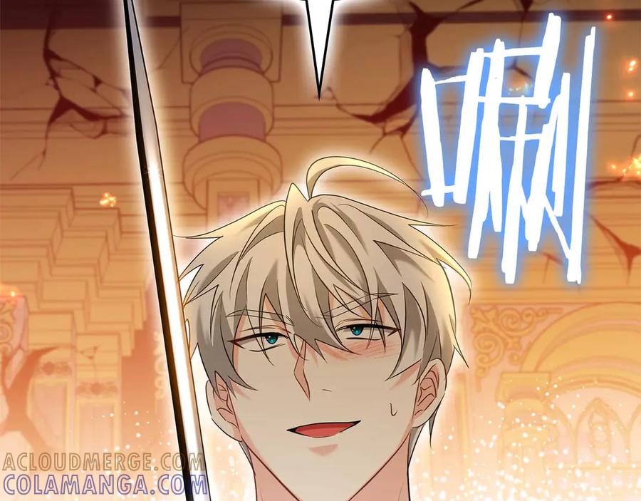 《伯爵大人夜未眠》第64话 该道歉的是身为弟弟的你！ 第109页