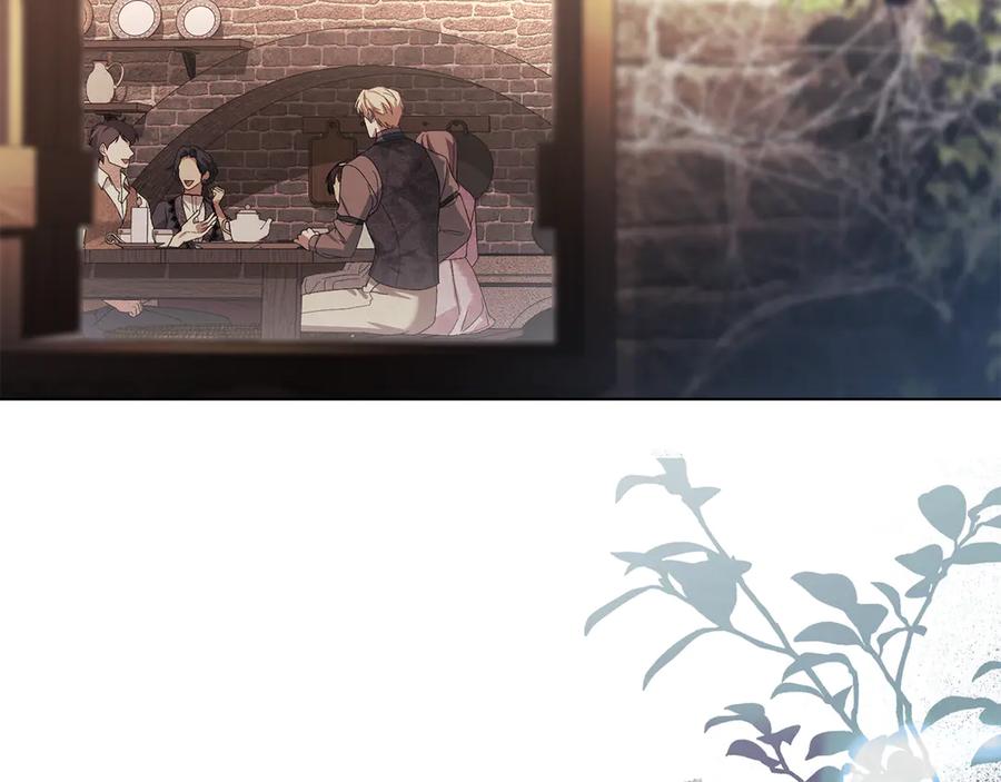 默许侵占 - 第68话 别再离开我 - 第134张图