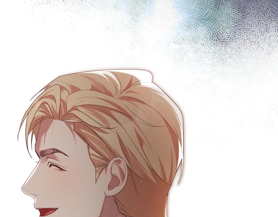 默许侵占 - 第68话 别再离开我 - 第139张图