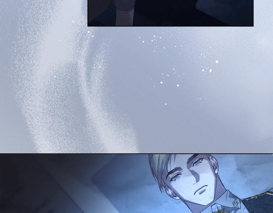 默许侵占 - 第68话 别再离开我 - 第127张图