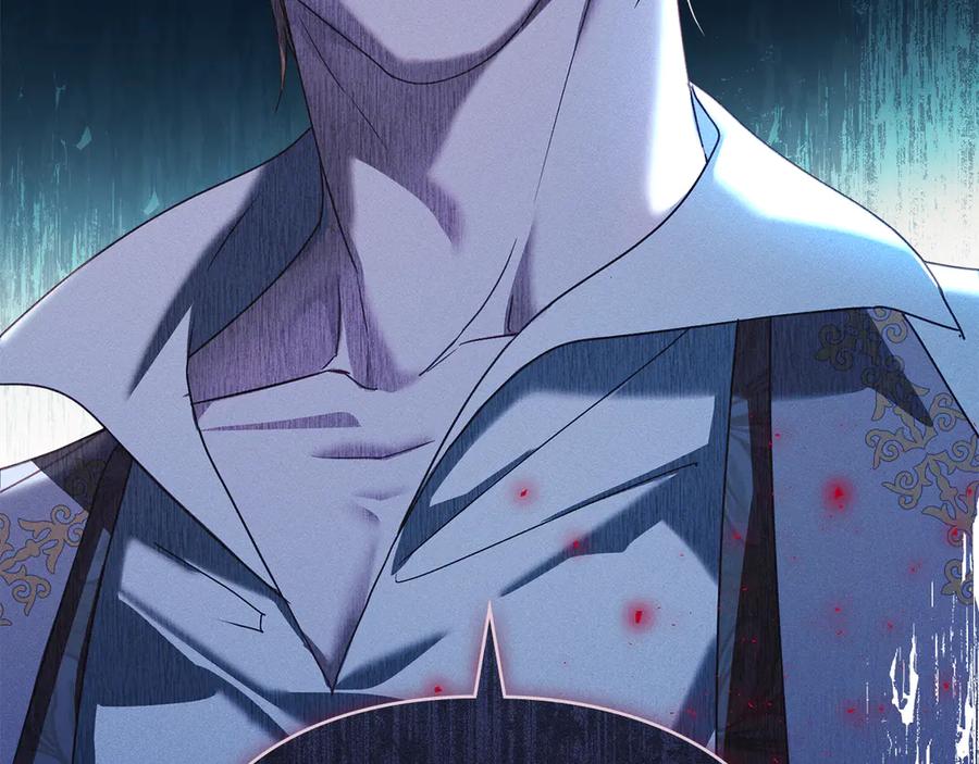 默许侵占 - 第68话 别再离开我 - 第118张图