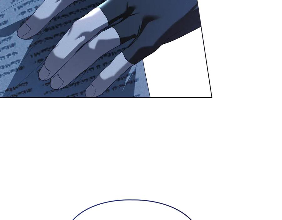 默许侵占 - 第68话 别再离开我 - 第124张图