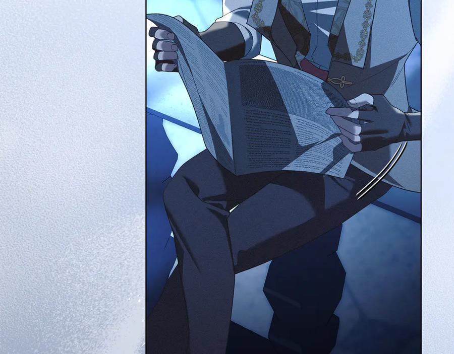 默许侵占 - 第68话 别再离开我 - 第126张图