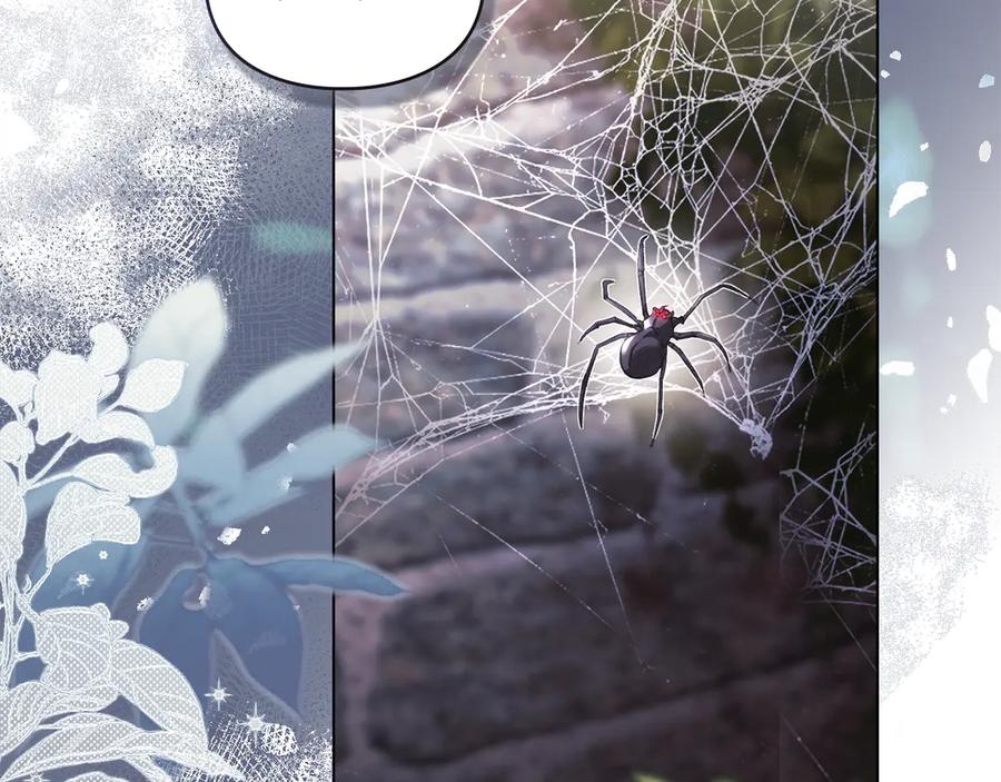 默许侵占 - 第68话 别再离开我 - 第136张图