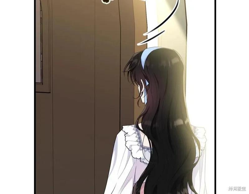 《明明是冷美人小姐却变成了忠犬大少爷》第76话 第11页