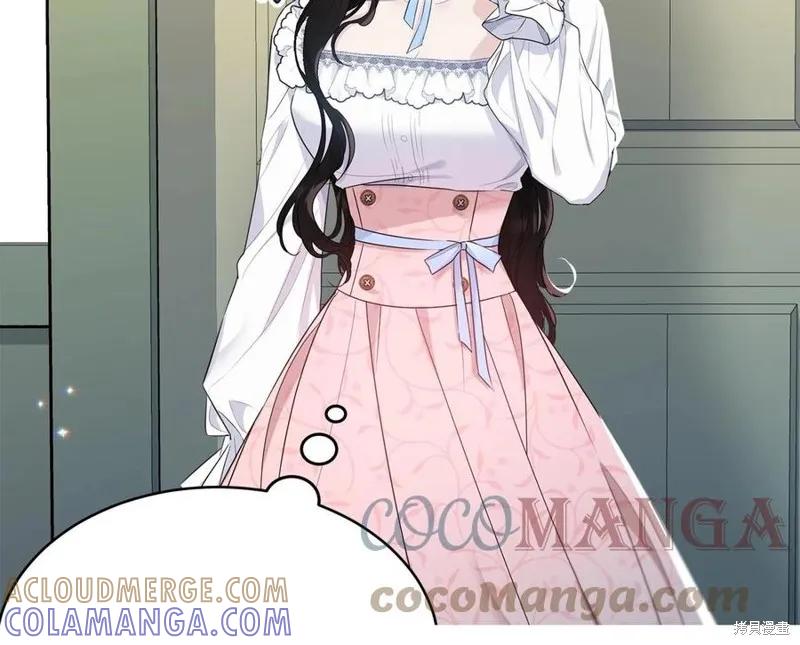 《明明是冷美人小姐却变成了忠犬大少爷》第76话 第5页