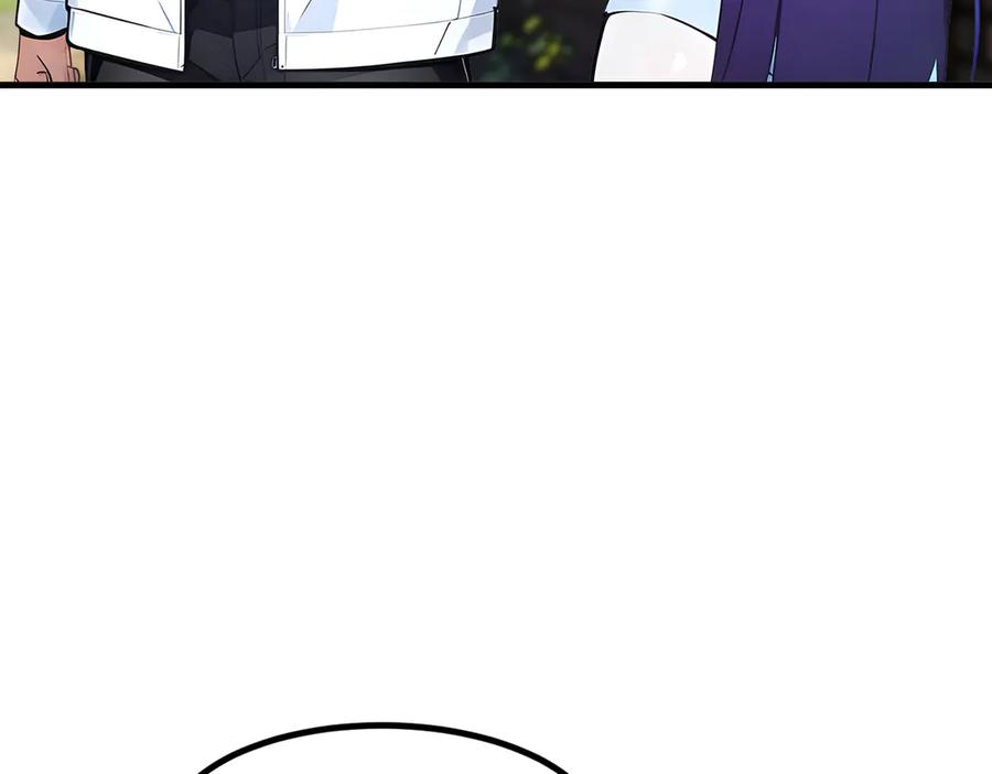 《我主宰了灵气复苏》第91话 解救！ 第15页