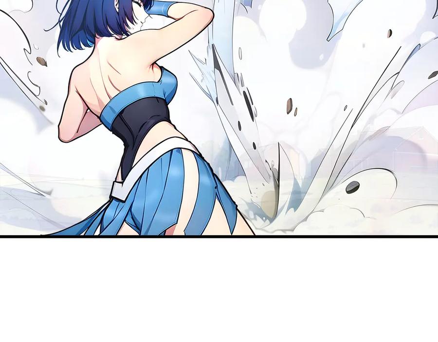 《我主宰了灵气复苏》第91话 解救！ 第20页