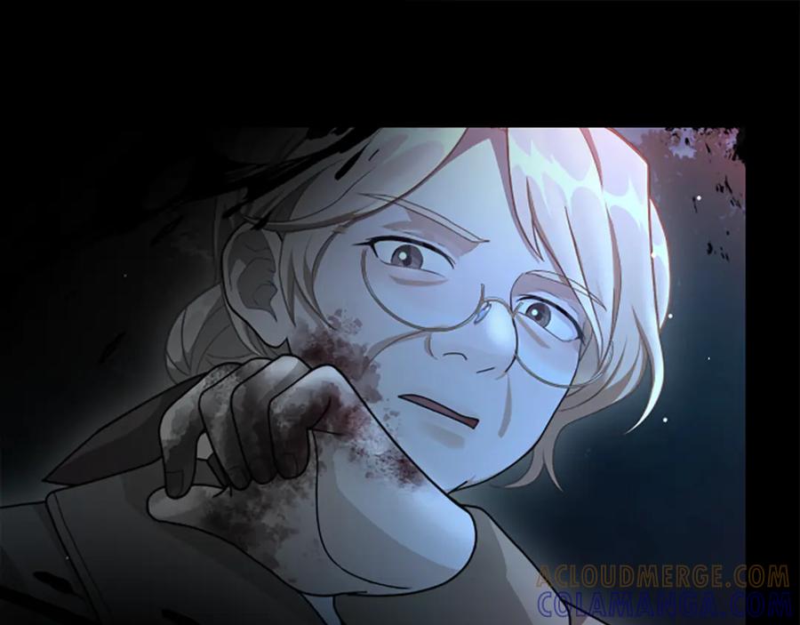 《凡菲尔德的秘密》第19话 不幸的信号弹 第173页