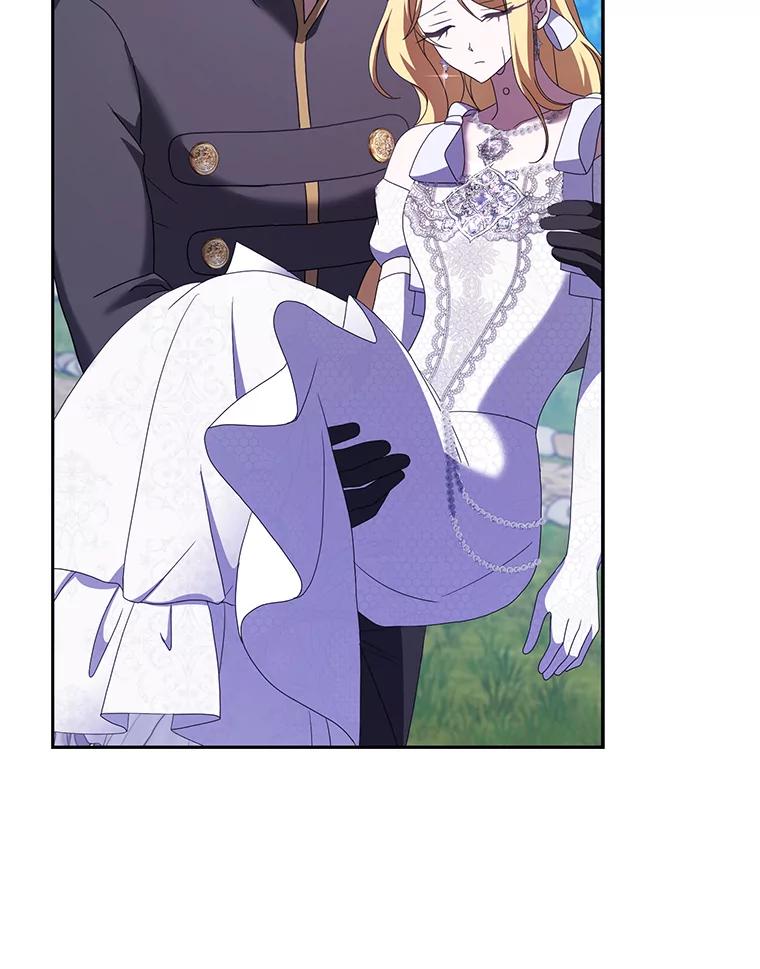 《消失的灰姑娘》37.孤注一掷 第75页