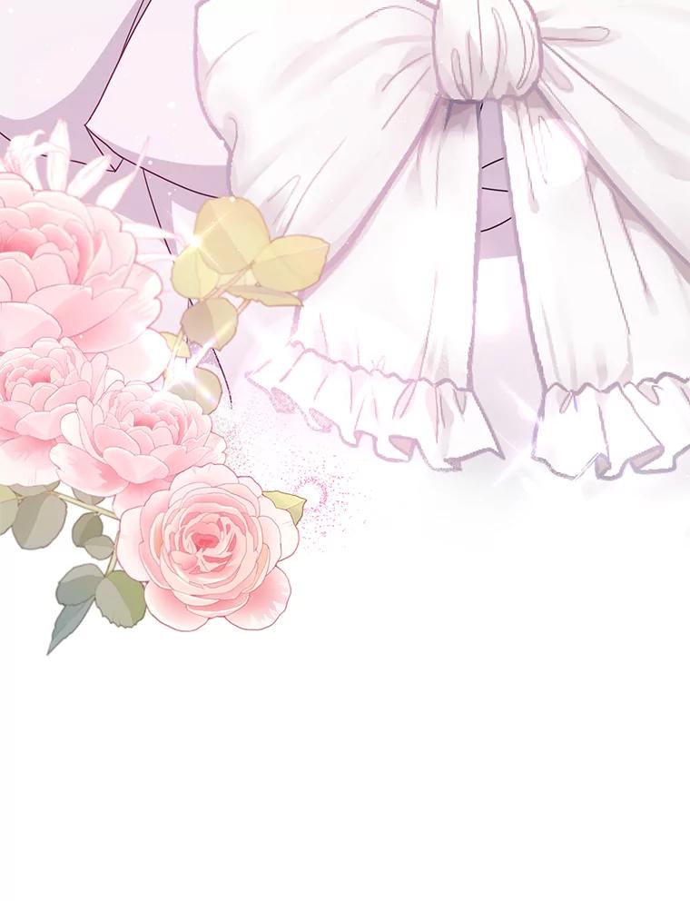 《消失的灰姑娘》38.曾经恐惧的一切 第52页