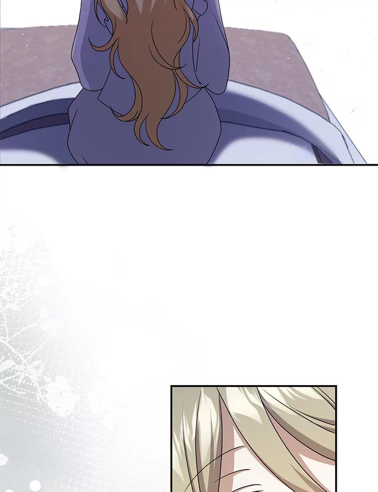 《消失的灰姑娘》38.曾经恐惧的一切 第40页