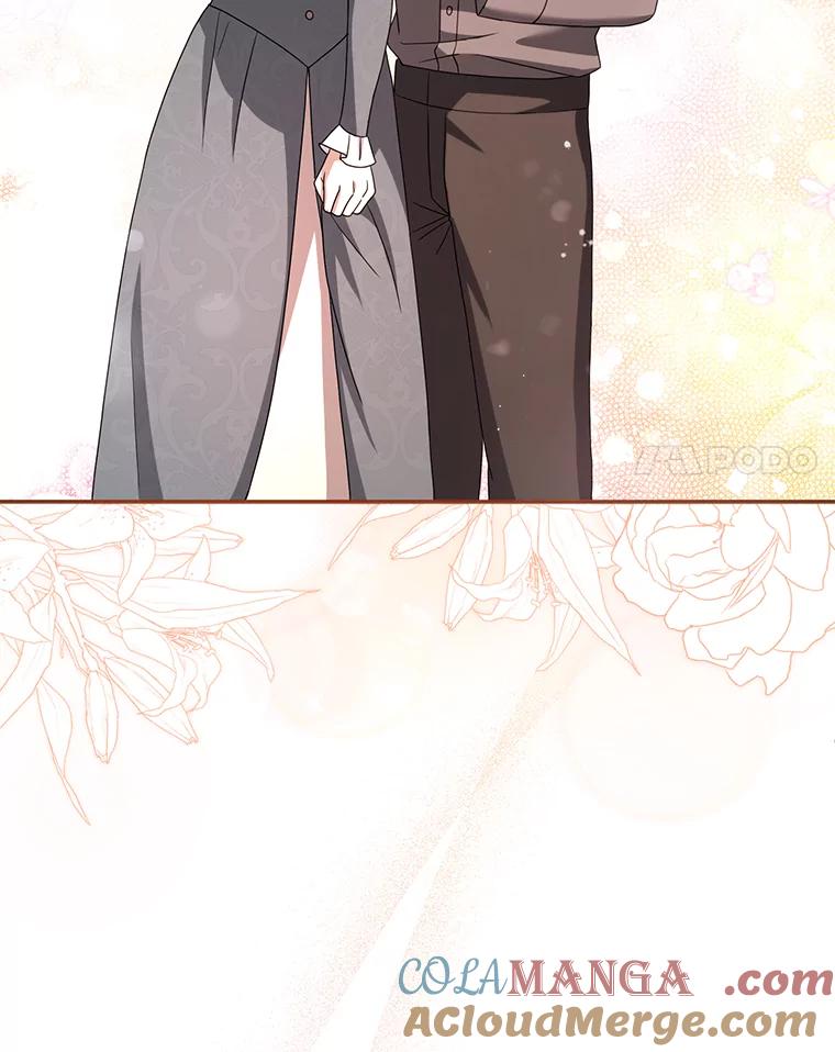《消失的灰姑娘》38.曾经恐惧的一切 第21页