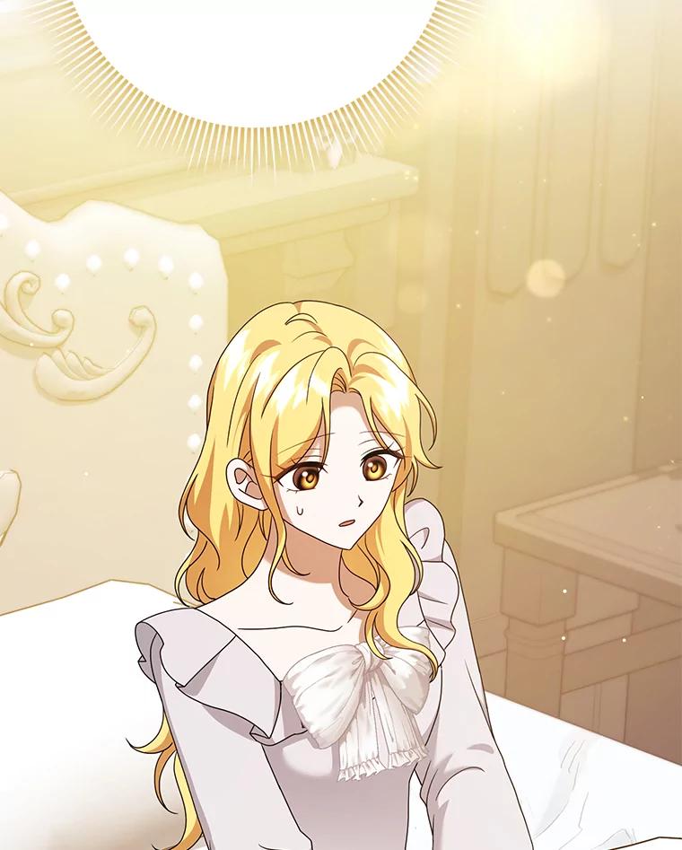 《消失的灰姑娘》38.曾经恐惧的一切 第6页