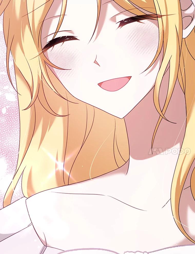 《消失的灰姑娘》38.曾经恐惧的一切 第51页