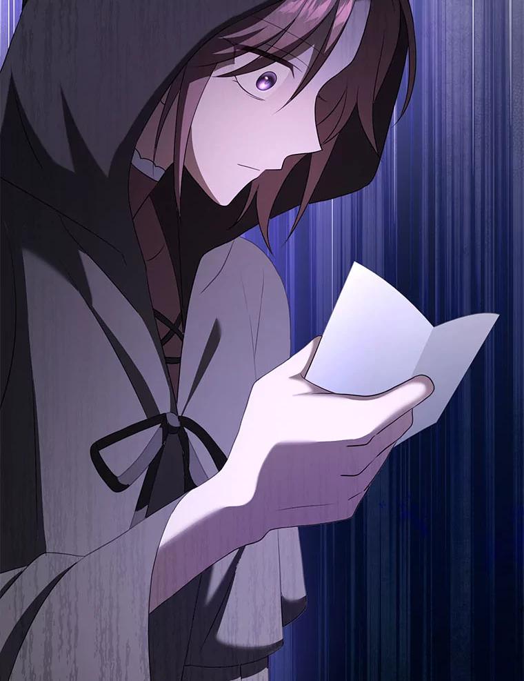 《消失的灰姑娘》39.划清界限 第110页