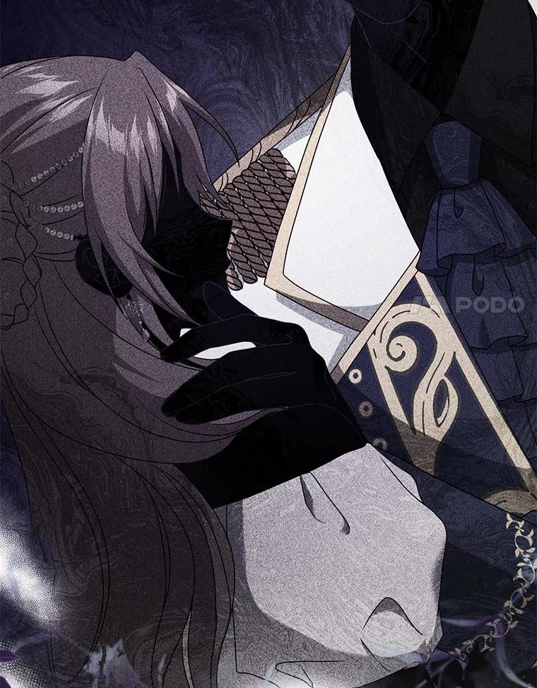 《消失的灰姑娘》39.划清界限 第47页