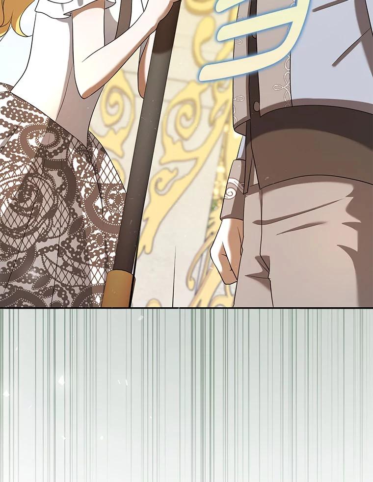 《消失的灰姑娘》39.划清界限 第35页