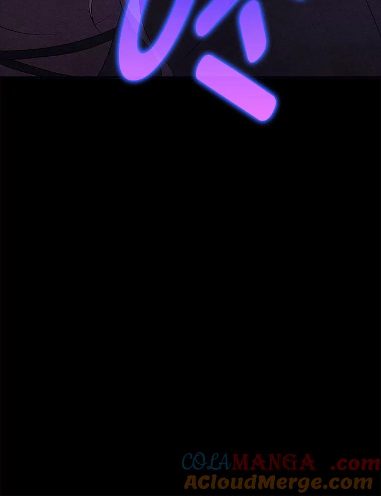 《消失的灰姑娘》39.划清界限 第117页
