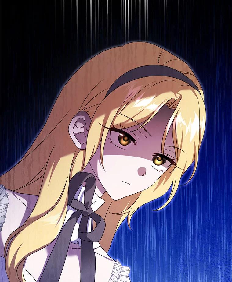 《消失的灰姑娘》39.划清界限 第2页