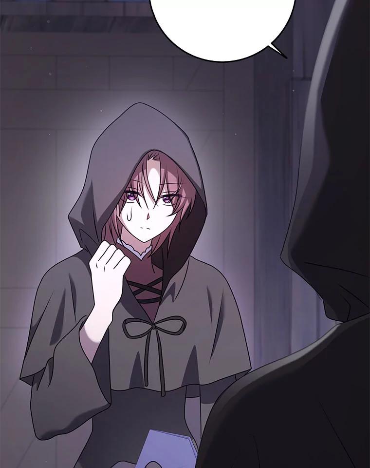 《消失的灰姑娘》39.划清界限 第103页