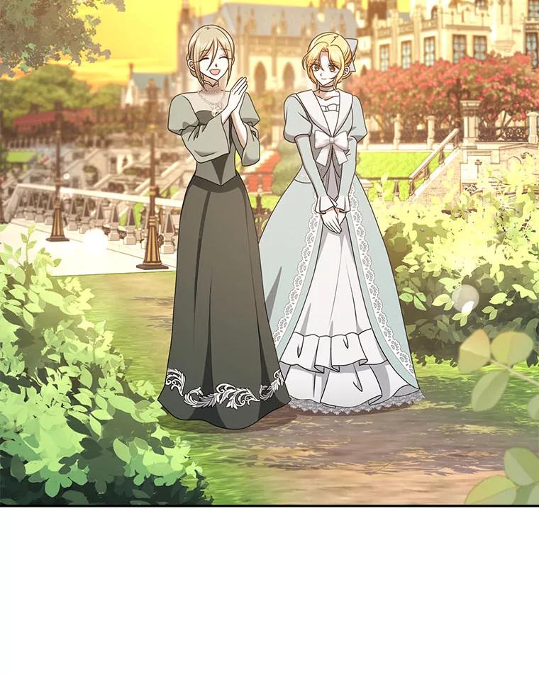 《消失的灰姑娘》39.划清界限 第80页