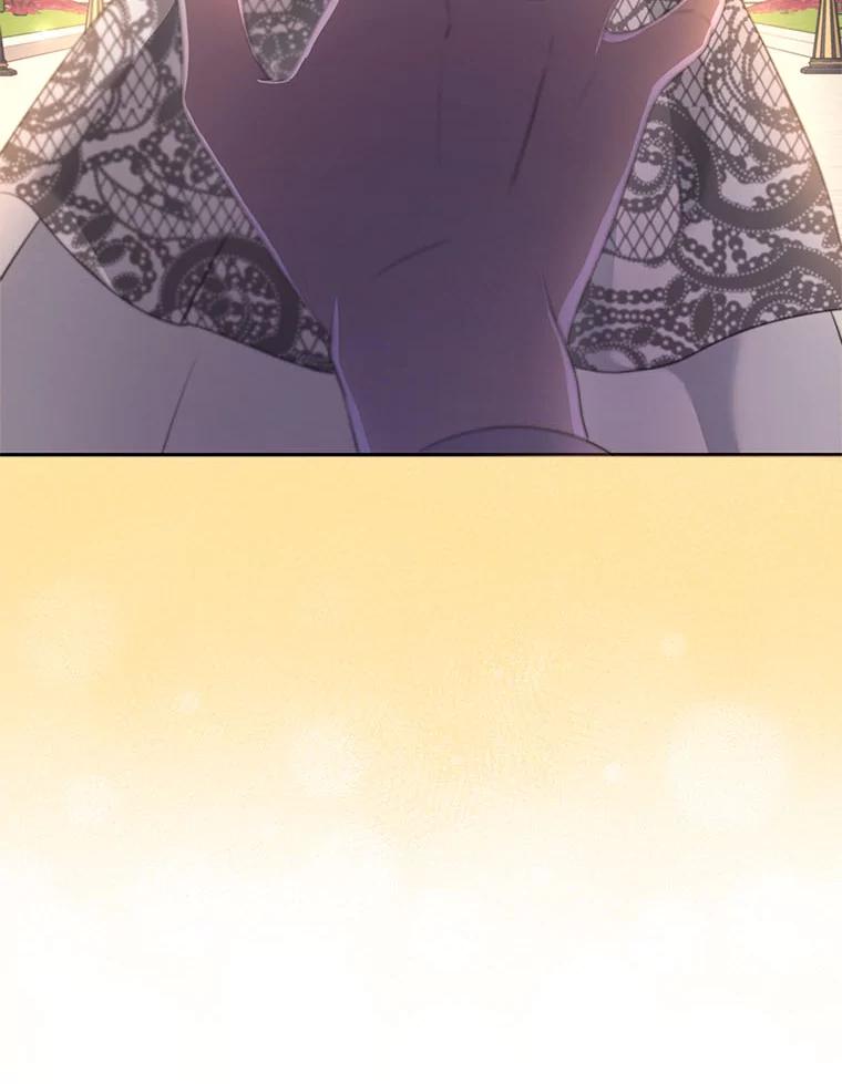 《消失的灰姑娘》39.划清界限 第52页