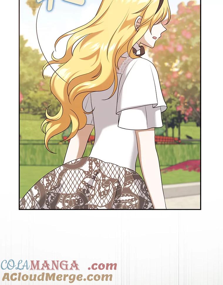 《消失的灰姑娘》39.划清界限 第41页
