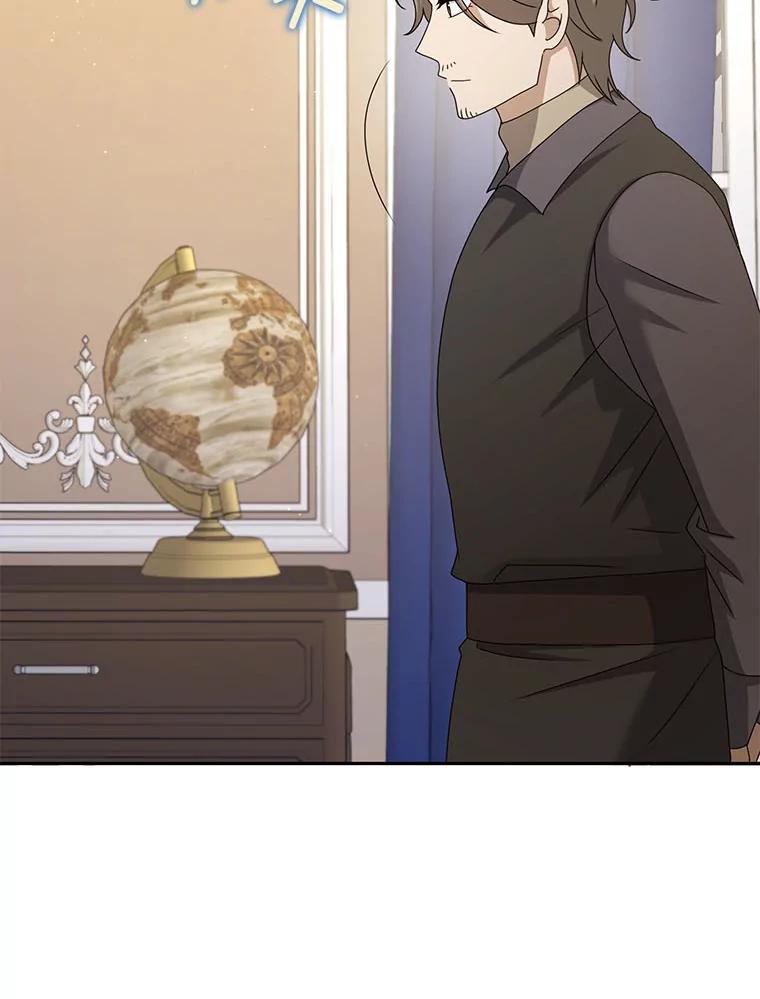 《消失的灰姑娘》40.正式相识 第23页