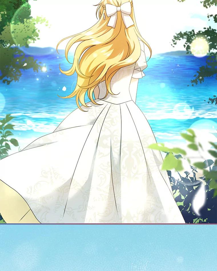《消失的灰姑娘》40.正式相识 第12页