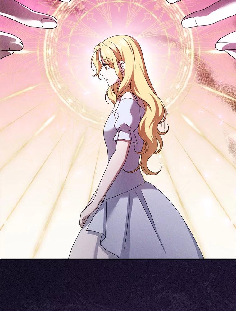 《消失的灰姑娘》40.正式相识 第39页