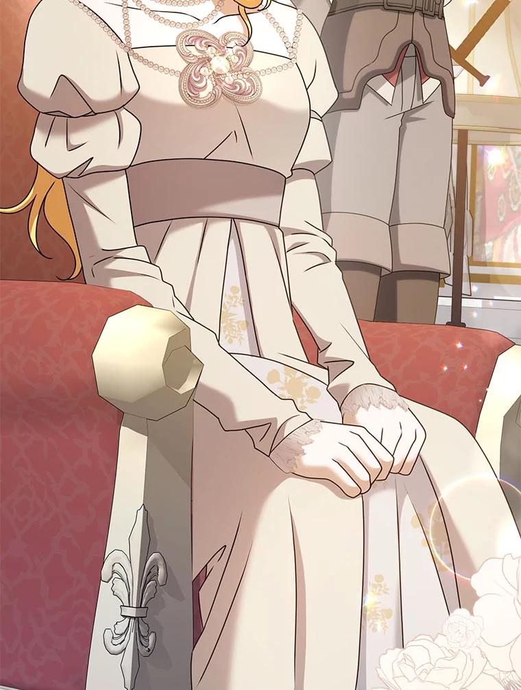 《消失的灰姑娘》40.正式相识 第50页