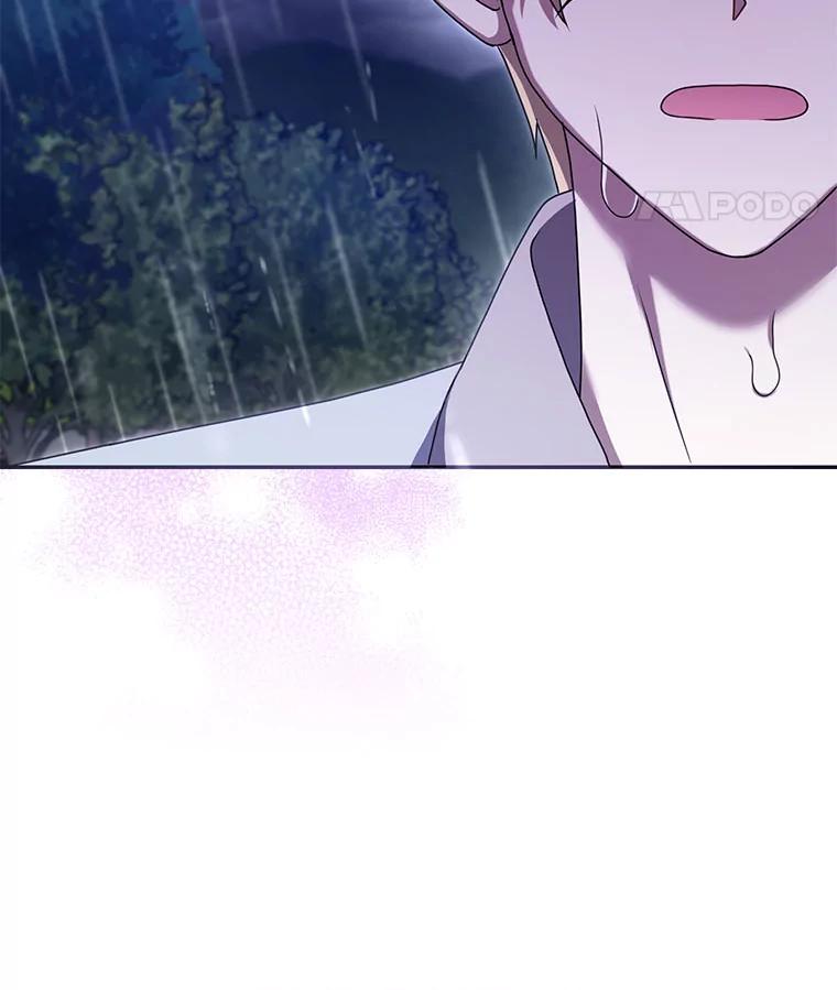《消失的灰姑娘》40.正式相识 第8页
