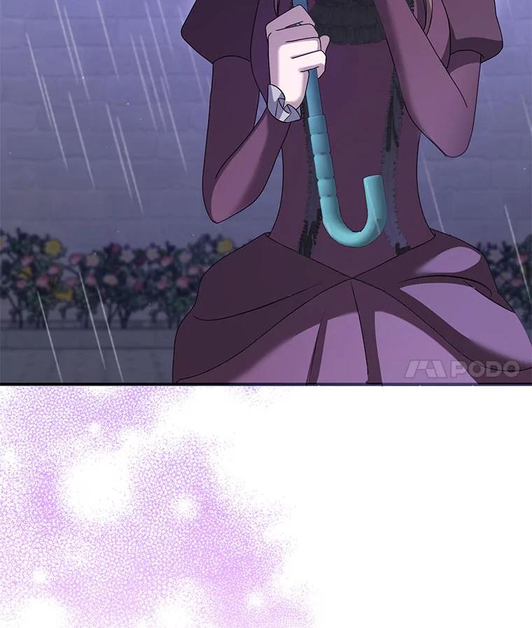 《消失的灰姑娘》40.正式相识 第4页