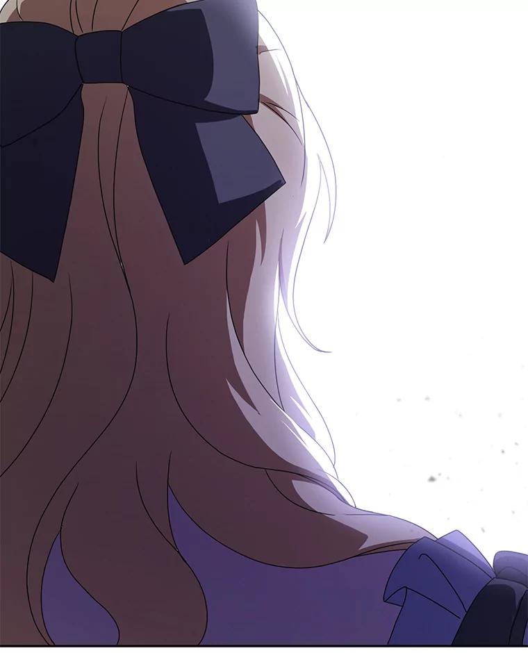 《消失的灰姑娘》41.童年记忆 第43页